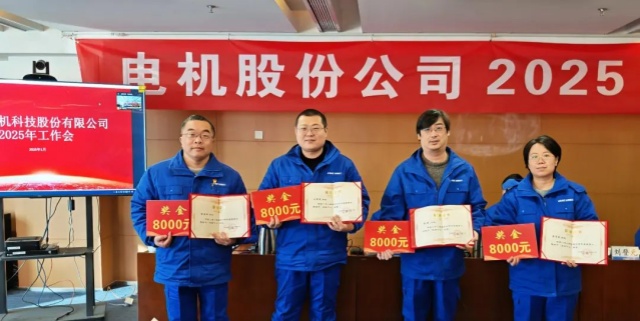 表彰.jpg